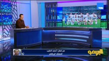 الطيب:جتلك فرصة في كأس العرب لمدرب صغير وتحط معاه مدرب كبير ومعملتش دا والخطيب سألني على لاعب للأهلي