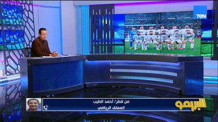الطيب:جتلك فرصة في كأس العرب لمدرب صغير وتحط معاه مدرب كبير ومعملتش دا والخطيب سألني على لاعب للأهلي