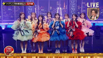 2025FNS歌謡祭 2025年12月03日放送 Ep01 第1夜 Part5(22：20頃～番組終了まで)