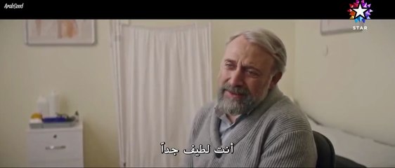 مسلسل اذا خسر الملك الحلقة 30 مترجم