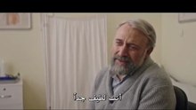 مسلسل اذا خسر الملك الحلقة 30 مترجم