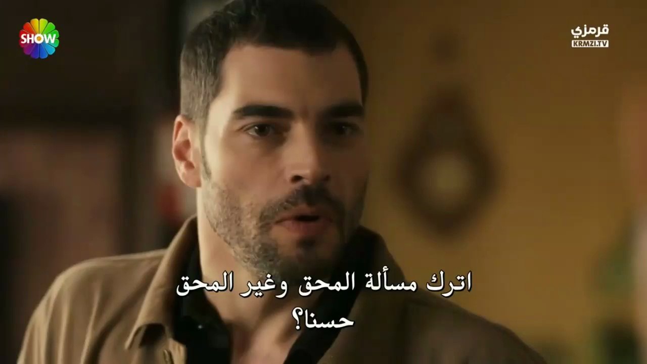 مسلسل ولي العهد الحلقة 14 مترجمة