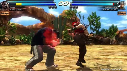 Tekken Tag Tournament 2 online multiplayer - ps3