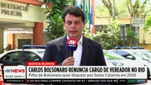 Carlos Bolsonaro renuncia ao mandato de vereador no Rio de Janeiro