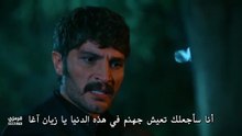 مسلسل الخليفة الحلقة 12 مترجمة الجزء 2