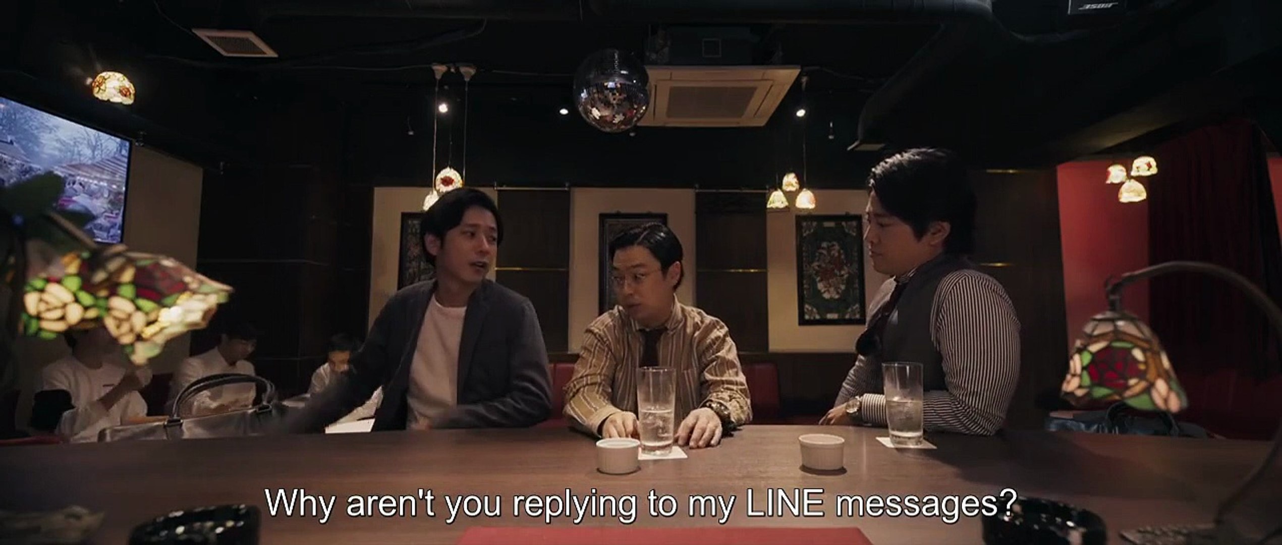 [J-Movie] Analog 2023 (English Subs)