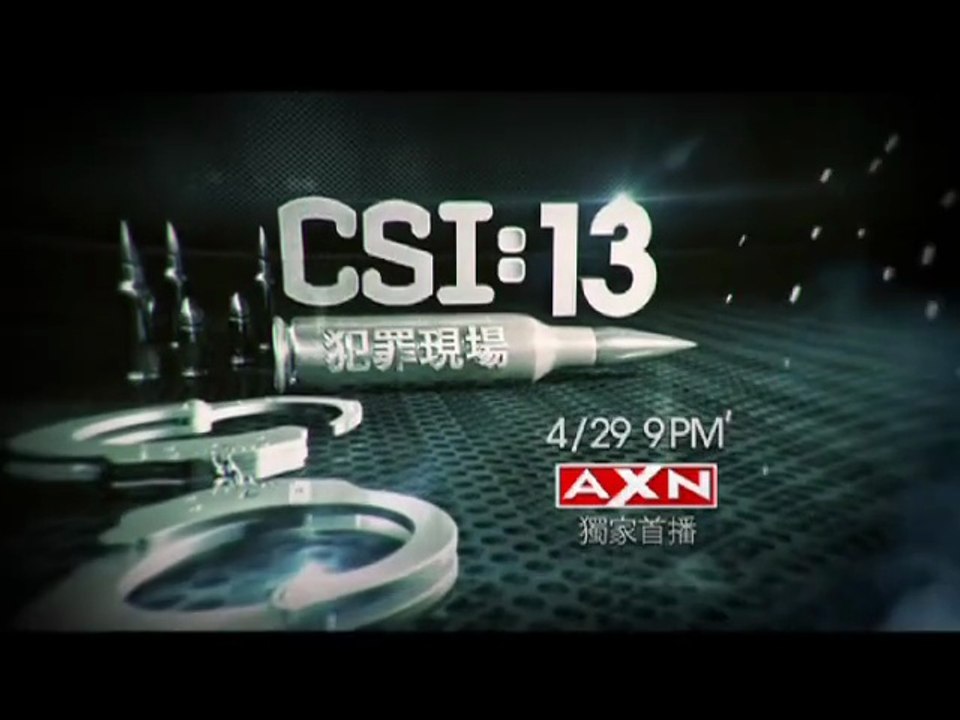 CSI: Crime Scene Investigation S13 | Promo (AXN Taiwan)