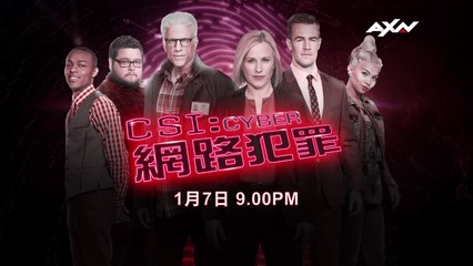 CSI: Cyber S2 | Promo (AXN Taiwan)