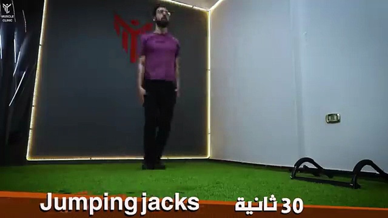 5 دقائق فقط وتخلص من بروز المؤخرة وتقوس أسفل الظهر فى 30 يوم _ الأسباب وتمارين العلاج👌💪