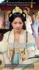 THE DEADLY KING'S HEALER BRIDE