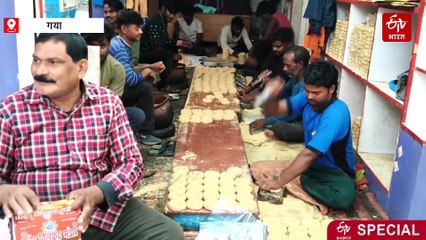 बिहार में यहां से हुई थी तिलकुट बनाने की शुरूआत! देश से लेकर लंदन-अमेरिका तक होता है करोड़ों का कारोबार