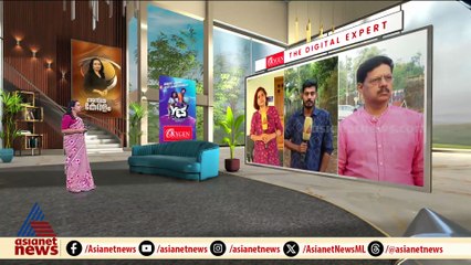 രാഹുൽ മാങ്കൂട്ടത്തിൽ അടൂരിലെ വീട്ടിലേക്ക് എത്തുമോ?