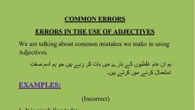 Learn common mistakes in using adjectives in sentences