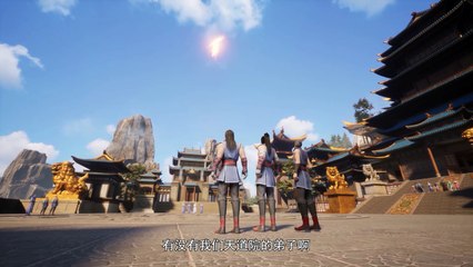 Ancient Revenge: Broken Wind Episode 30 Subtitle multi.