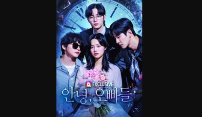 Adiós, hermano mayor (Doblado)