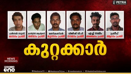 പൾസർ സുനിയടക്കം 6 പ്രതികളും വിയ്യൂർ ജയിലിൽ...