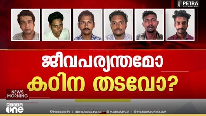 നടിയെ ആക്രമിച്ച കേസ്; ദിലീപിനെ വെറുതെവിട്ട വിധി പ്രസ്താവവും പുറത്ത് വരും