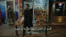 مسلسل المشردون الحلقة 41 مترجمة