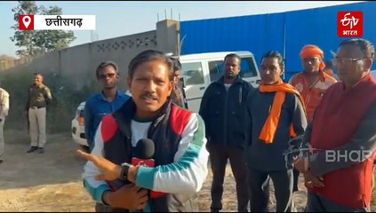 कोरबा में पैसों की बारिश के लिए तंत्र मंत्र, 24 साल का बैगा एक एक कर लोगों को बुला रहा था कमरे के भीतर, चौथे ने किया विरोध, जानिए खौफनाक कहानी