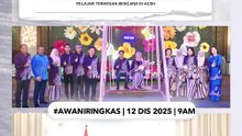 #AWANIRingkas 12 Disember 2025 | 9AM