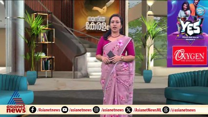 ചിത്രപ്രിയയുടെ  കൊലപാതകവുമായി ബന്ധപ്പെട്ട് നിരവധി തെറ്റായ കാര്യങ്ങൾ പ്രചരിക്കുന്നുവെന്ന് ബന്ധു