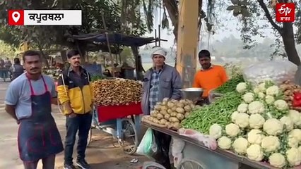 ਸੁਲਤਾਨਪੁਰ ਲੋਧੀ ਵਿੱਚ ਦਿਨ ਦਿਹਾੜੇ ਲੁੱਟ ਦੀ ਵਾਰਦਾਤ, ਘਟਨਾ ਸੀਸੀਟੀਵੀ ਵਿੱਚ ਕੈਦ