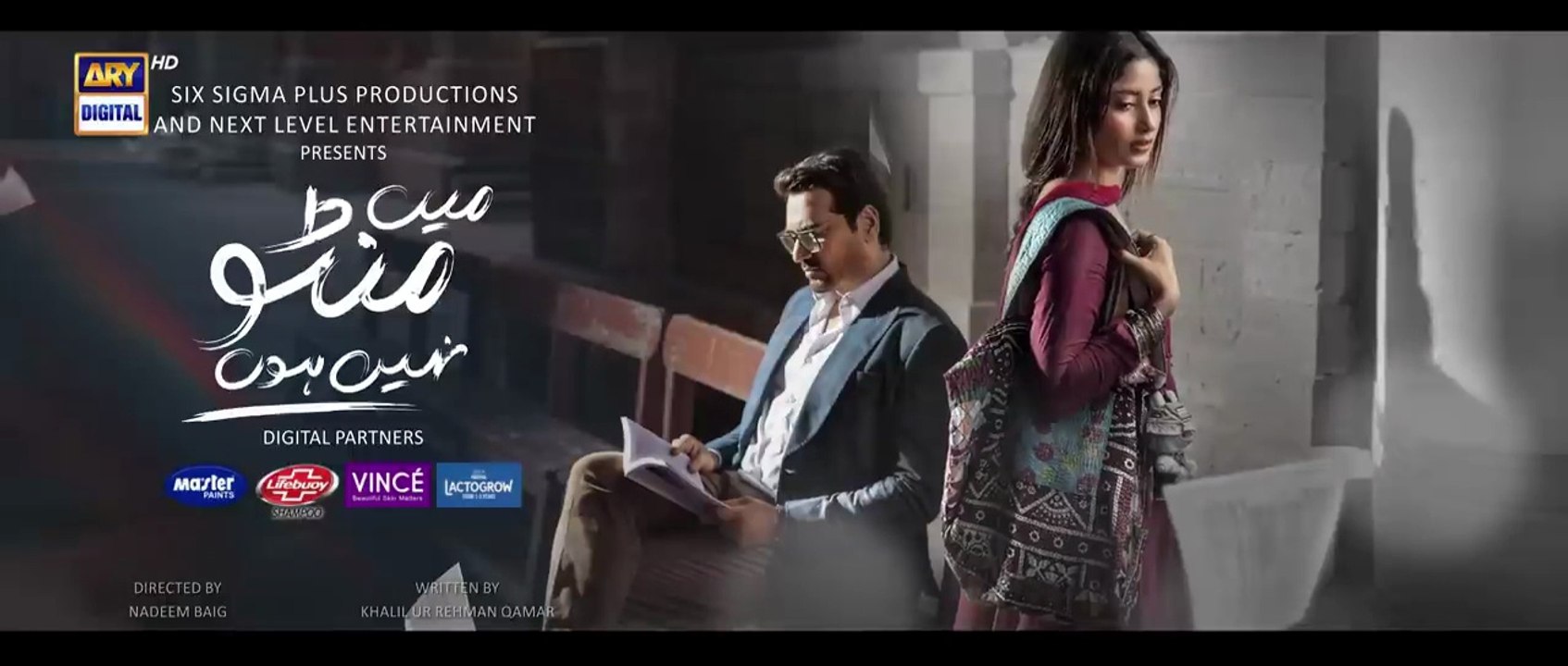 Main Manto Nahi Hoon Episode 26