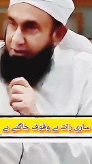 یا اللہ! ہمیں اپنی یاد میں مشغول رکھ♥️ہمیں اپنی نعمتوں کا شکر ادا کرنے کی توفیق دے آمین ♥️♥️♥️♥️♥️♥️♥️♥️♥️♥️♥️♥️