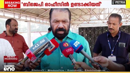 'ബിജെപിയുടേത് ചട്ടലംഘനം, തെരഞ്ഞെടുപ്പ് കമ്മീഷൻ നടപടിയെടുക്കുമെന്ന് പ്രതീക്ഷിക്കുന്നു'