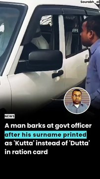 A man, frustrated after his surname was misprinted as “Kutta” instead of “Dutta”