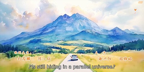 Sniper Butterfly (2025) Episode 17 English Sub