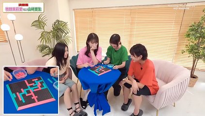 251004　モーニング娘。'25 DVD MAGAZINE Vol.159  480b