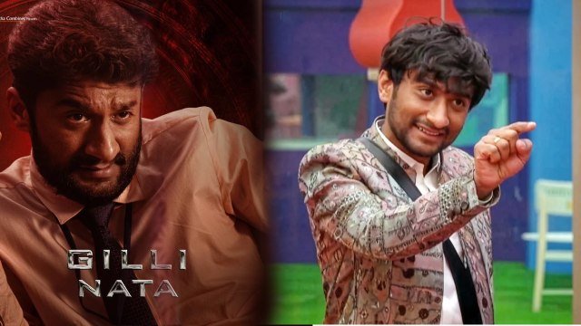 ಬಿಗ್​ ಬಾಸ್​​ ನಲ್ಲೂ ಗಿಲ್ಲಿ.. ಬಿಗ್​ ಸ್ಕ್ರೀನ್​ ನಲ್ಲೂ ಗಿಲ್ಲಿ! ದಾಸನ ಡೆವಿಲ್​ ಚಿತ್ರದಲ್ಲಿ ಕಾಮಿಡಿ ಕಿಲಾಡಿ ಗಿಲ್ಲಿ!