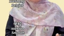 Belajar bahasa Mandarin