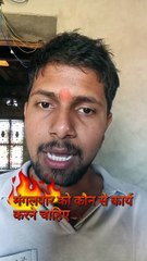 What tasks should be done on Tuesday