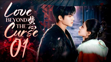 Our Love Is Beyond Cure Full Movie English Sub