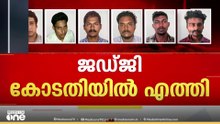 'നാമമാത്രമായ ശിക്ഷ വിധി മാത്രമേ പ്രതികൾക്കെതിരെ ഉണ്ടാവൂ...';ടി.ബി മിനി