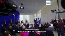 Η Γερμανία αναδεικνύεται σε ηγετική δύναμη στο ΝΑΤΟ – αλλά η Ευρώπη «πρέπει να κάνει πολύ περισσότερα»