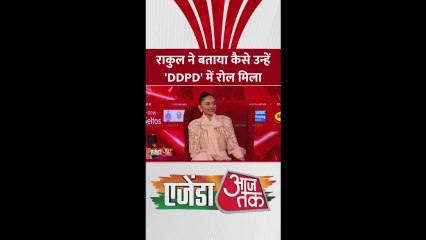 रकुल ने बताया कैसे उन्हें 'DDPD' में मिला रोल?