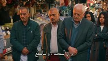 مسلسل الخليفة الحلقة 12 مترجمه كامله