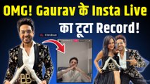 BB19 Winner Gaurav Khanna का Insta Live क्यों रहा Flop? Fans भी हुए Shocked!|FilmiBeat