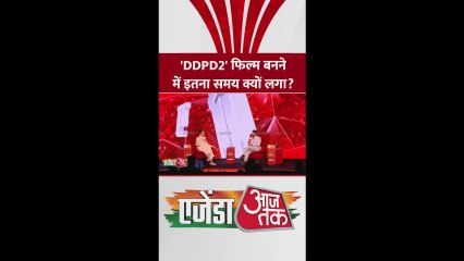 DDPD2 फिल्म बनने में क्यों लगा इतना समय? रकुल ने बताया