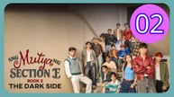 _Ang_Mutya.ng_Se.ction_E_2_Episode_2 Engsub