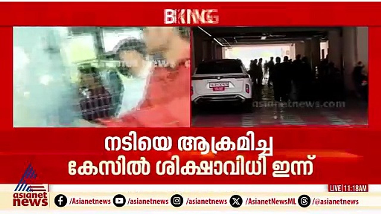 നടിയെ ആക്രമിച്ച കേസ്: ദിലീപിനെ കോടതി വെറുതെ വിട്ടത് എന്തുകൊണ്ടാകും?