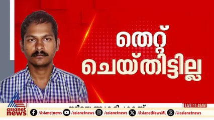 'കൂട്ടബലാത്സം​ഗത്തിനുള്ള പരമാവധി ശിക്ഷ പ്രതികൾക്ക് നൽകണം'; പ്രോസിക്യൂഷൻ കോടതിയിൽ