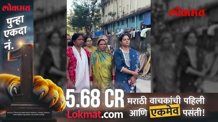 भांडुपच्या सुलभ शौचालयात संसार थाटला, अनधिकृत ठेका, राष्ट्रवादीच्या मनीषा तुपेंनी भांडं फोडलं