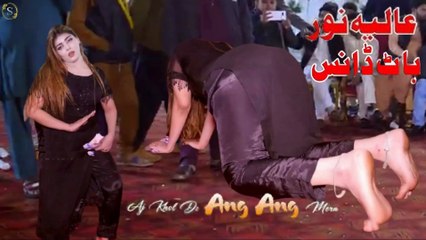 Aj Khol De Ang Ang Mera Ve, Aliya Noor,Hot Mujra Dance,Nice Performance 2026,S Studio