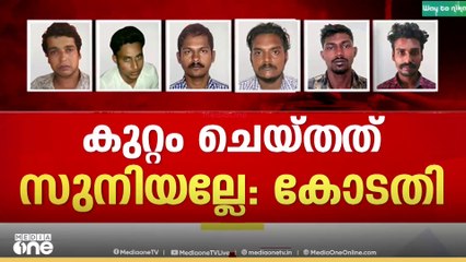 'പൾസർ സുനി മാത്രമല്ലേ കുറ്റക്കാരൻ, ബാക്കിയുള്ളവർ സഹായികളല്ലേ'