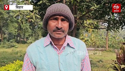 बिहार में सुबह-सुबह विजिलेंस की रेड में घूसखोर डाटा ऑपरेटर गिरफ्तार, घर छोड़कर भागे BEO