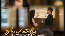 Accidentally in Love with My Brothers Wife Chinese Drama - Full Movie 2025